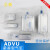 费斯托气缸ADVU10-16-20-25-32-40-80-100-63-15-125- ADVU-50-25-P-A