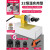 热熔器水管热熔机焊接机水电工程接口对接器热容器热合器烫机 32恒温实用型防堵送剪