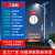 太阳能路灯6米超亮大功率新农村led锂电池维修户外高杆道路灯 6米海螺臂80瓦全套工程款