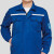 健方 防静电工作服套装 带反光条劳保服 JF-3002 艳蓝色 190 1套