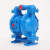隔膜泵气动隔膜泵配件新款老款通用膜片水泵配件