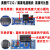 杨笙福USB转TTL USB转串口UART模块 FT232RL 带电压隔离-信号隔离 模块10白壳FT232+3201双电平 150厘米