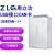 原装周立功CAN盒卡USB转CAN接口卡USBCAN-I/I+ CAN总线分析仪 USBCAN-E-MINI