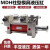 孔柔MDH模具液压油缸径506380100压铸机带行程开关柱型小型液压缸 MDH63X80FA