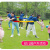 东南西北跑拉力圈弹力彩虹绳团队公司游戏道具搞笑幼儿园成人活动 儿童款1.5米 适合2人送口哨贴纸
