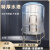 定制不锈钢304卧式水箱储水桶加厚楼顶厨房蓄水罐大容量吨桶 5吨立式升级特厚1.0mm(送梯子