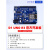 UNO R3开发板套件兼容arduino nano改进版ATmega328P单片机模块 D1 UNO R3开发板(12E)