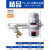 木可西螺杆空压机气泵放水阀储气罐自动排水器可调节 精品PA-68+前置过滤器