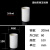 JESERY圆柱刚玉坩埚99瓷氧化铝实验室耐高温挥发水分灰分坩埚（60×100）200ml