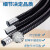 定制包塑金属软管穿线管蛇皮管浪管塑料波纹管电线电缆保护平包阻燃管 加厚型内径40-20米(1.5寸)