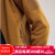 始祖鸟（ARC’TERYX）男外套COVERT CARDIGAN 23秋新款户外保暖透气抓绒衫羊毛休闲夹克 棕黄色Yukon XS