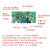 妙普乐715171922英寸工业工控液晶屏裸屏LCM模组DSED接口高低温 27英寸液晶屏