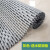 防滑地垫PVC塑料地毯大面积卫生间浴室S型厕所厨房镂空防水防滑垫 灰色H型耐磨 12米宽*3米长[55mm特厚]