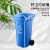 哲立禾莱 商用大号带盖户外垃圾分类垃圾桶 240L红色有害垃圾 
