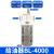 正泰空压机BFR油水分离器BC气源处理器气动BL减压调压阀AFC2000过滤器 BL4000