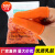 手指套乳胶工作保护矽胶橡胶防滑一次性纹绣防磨手指头保护套工业 橙色防滑L码100个