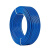 振宏蓝色1BVR电线多芯软线国标精铜芯线2.5 4 6平方铜线100米BVR室内电线100m/盘