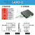 X轴位移平台手动精密微调平移台移动光学十字滑台LX40/60/80/125 LX90-C(中)