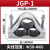 三芯品字型铝合金高压电缆固定夹具JGP抱箍卡扣电力施工卡线管夹 JGP1 适用外径5060 JGP1  适用外径5