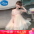 迪士尼（Disney）女童汉服连衣裙夏装2024新款儿童中国风洋气网红女孩夏季公主裙子 粉色 130cm(130cm)