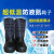定制安百利ABL-X08耐低温防护靴液氮飞溅LNG加气站冷库加工防寒防冻鞋 低温靴 40