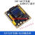 ESP-32F开发板WIFI+蓝2合1双核 ESP32 Kit 核心物联网控制模块 ESP32开发板