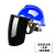 希凡里电焊面罩安全帽式支架面屏防护冲击头戴式焊帽工专用烧氩弧焊接 蓝色安全帽+支架+黑屏