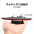 乐高积木军事4D战舰模型玩具八艘 中美俄英军拼装船模航母军舰套 【套装】军舰+战舰｜16只装