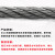 史堡 304不锈钢钢丝绳起重吊装绳索细软钢索绳1/2/3/4/5mm 默认发整根
