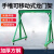  京繁 龙门吊架 小型可移动起重起吊升降手推龙门架 一件价 2吨高3米*宽2米 