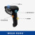 东集（Seuic）二维有线扫码扫描枪 快递商超收款高密条码扫码枪 产线金属镭雕码DPM扫码器HS205DP