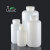 塑料瓶HDPE试剂瓶样品瓶密封液体包装采样瓶广口小口白色加厚酸碱 小口 1000ml