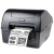 博思得POSTEK C168 300S桌面打印机便携型300dpi不干胶碳带标签打印机