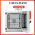 德国Binder烘箱FED56 FED115 FED260 FED720 FED400培养箱 烘箱 FED400烘箱