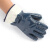 君御（Exsafety） B7172全浸蓝色丁腈手套(安全袖口)耐磨手套 XL 
