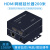HDMI延长器支持交换机网线RJ45转高清分配器1分2一进4出8路 200米HDMI带USB 1发2收 1080P 200m