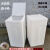 定制立式厨房储水罐卫生间困水桶小口大口翻盖耐酸碱防腐方形水箱 120L半翻盖(455*385*720mm)