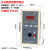 好购数显温控仪温度控制器电炉培养烘箱温度调节仪XMT-LL152 XMTA XMTA PT100 300度 尺寸96X96