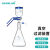 实验室真空抽滤装置1000ml溶剂过滤器真空抽滤瓶玻璃砂芯 水系滤膜0.22um(大口径)