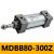 定制适用气缸MBB80/MDBB80-25-50-75-100-125-150-175-200Z MDBB80-300Z