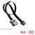 Micro HDMI 弯头标准航拍相机云台单反山狗FPC平板航拍高清转接线 A4-D2 0.05m