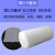 epe珍珠棉包装膜泡沫板泡沫垫搬家打包膜家具包装材料保护膜防震 厚0.5毫米 宽75cm 8斤左右