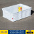 千井白色塑料箱周转箱长方形级加厚塑胶箱养鱼养龟箱收纳盒储物箱 450-160箱(外径:515*356*17 白色带盖（级PE料）