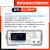 快充自动负载QC4.0/3.0/PD仪 DCL9001P手机充电器检测仪 DCL9001A 500V/10A/150W