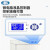上海一恒 二氧化碳培养箱实验室CO2恒温培养箱细胞微生物 BPN-190CH（UV）