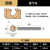 丸球刀木雕根雕刀头直柄雕刻打磨头木工球形圆球刀6mm工业品 6*14*53mm 均码