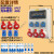 工业防水航空插座箱移动检修电源配电箱塑料工地手提二三级开关柜 NS014