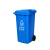 安赛瑞 分类垃圾桶 物业环卫大号垃圾桶 120L 户外商用带盖垃圾桶 可回收物 蓝色 YZ 710181