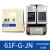 液位继电器水位控制器61F-G OTE 61F-11 110/220VAC -JN 61F-G-JN 功能相同