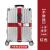 行李箱绑带十字打包带安全固定托运旅游箱子保护束紧加固带捆绑绳 升级款-不带锁(十字)红色
